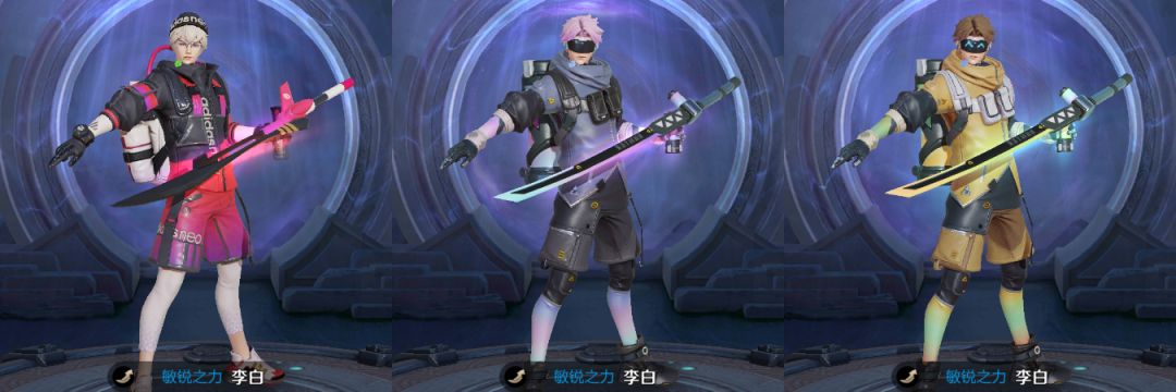 王者荣耀最丑的星元皮肤是哪一个,王者荣耀星元最值得换的英雄