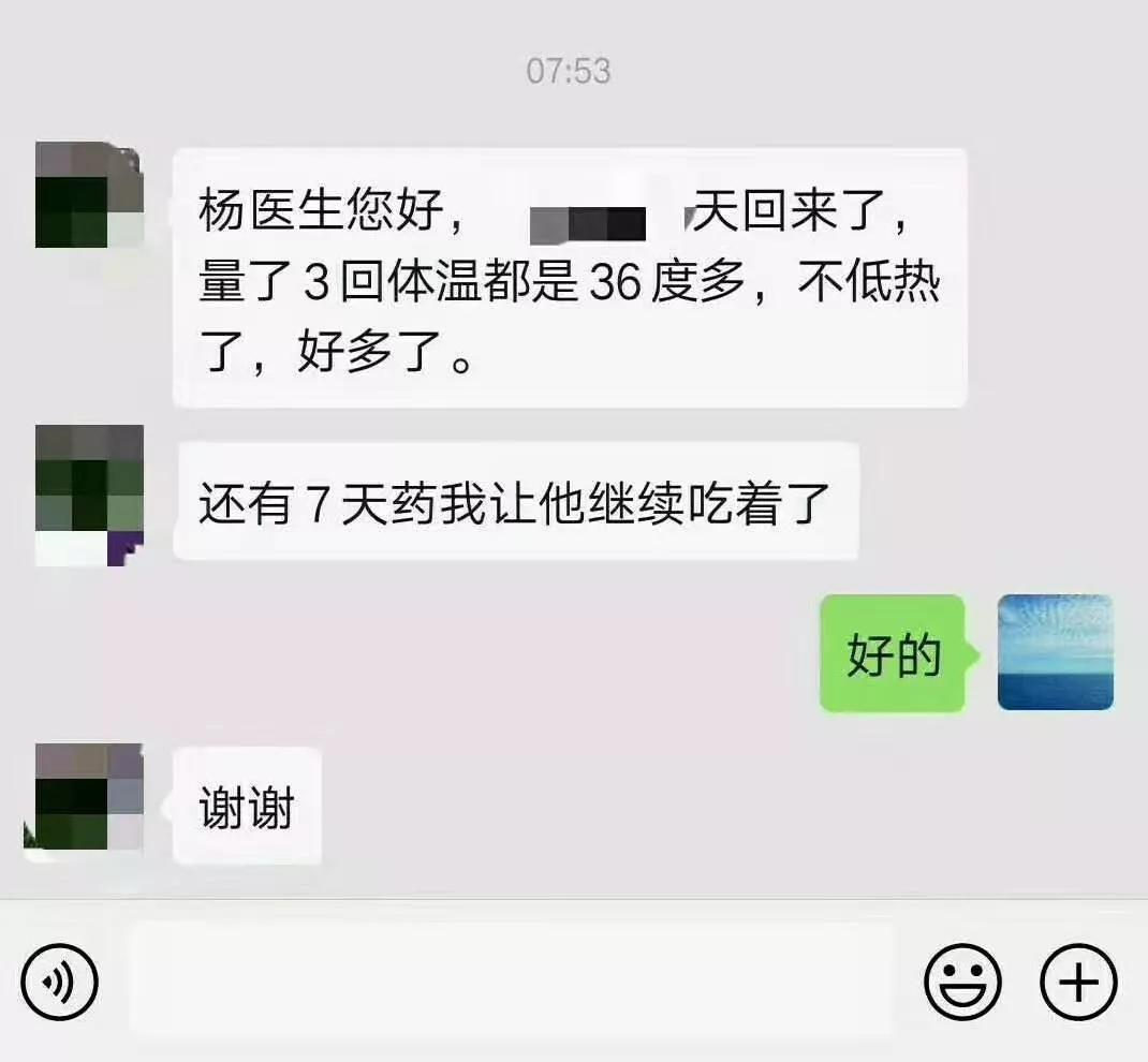 空调鼻炎,鼻炎怎么敷泥灸