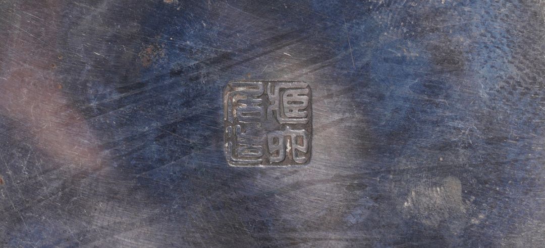 今晚结拍|外国名人手迹、日本器物、龙泉青瓷、金门高粱等专场