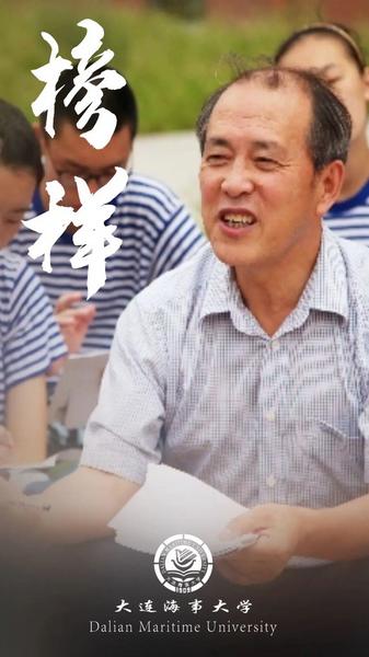 获中央领导批示！实现“最高荣誉大满贯”！这所高校的2020，件件大事