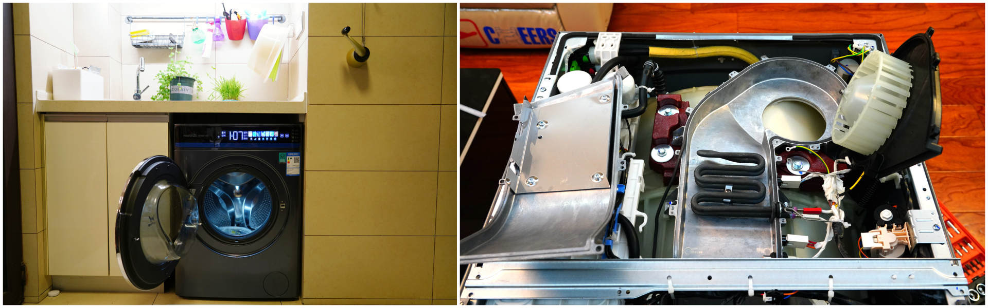 海尔纤美热泵烘干机安装说明,海尔纤美烘干机哪款好