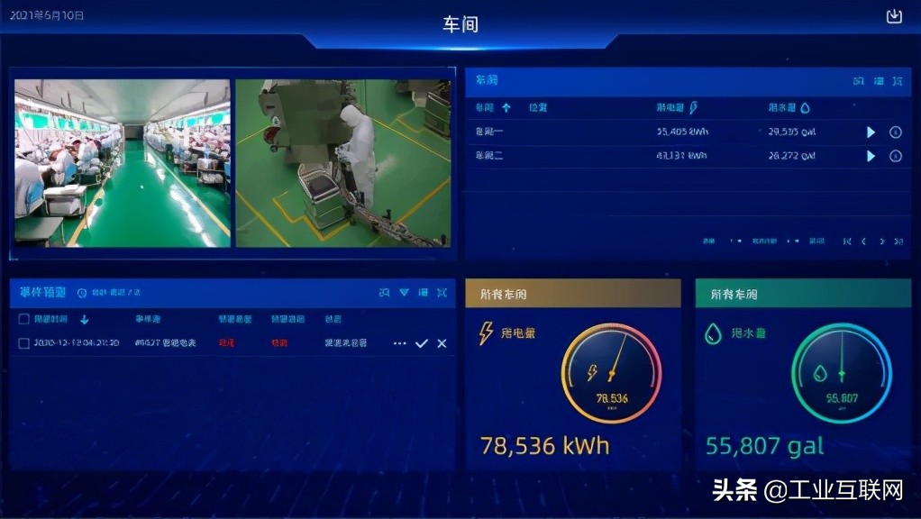 容商天下靠谱吗,容商天下网络科技有限公司怎么样