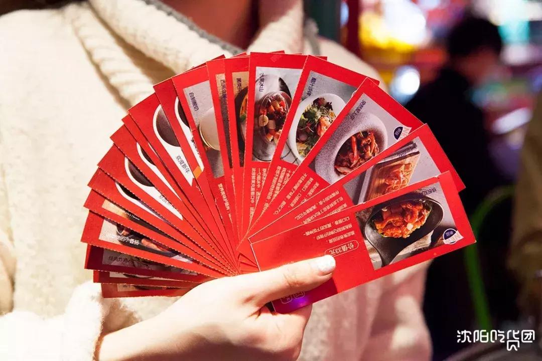 ¥300抵¥800花！年末巨狠福利来了，这还是我认识的小猪小牛吗？