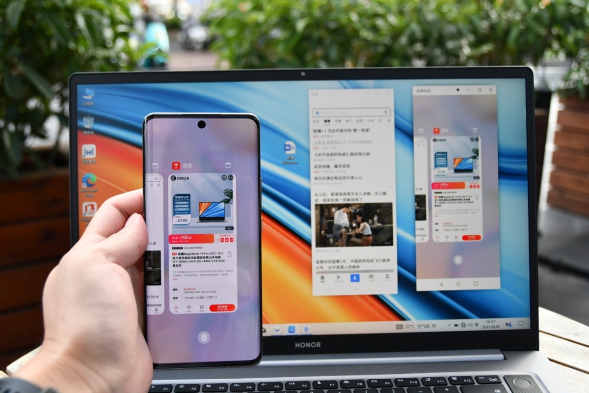 荣耀magicbook16pro锐龙版性能,荣耀magicbookpro16锐龙版测评