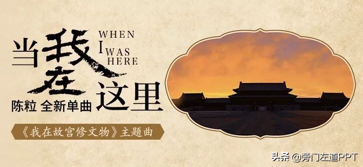 网易云音乐截图模板34张,网易云音乐截图模板50张