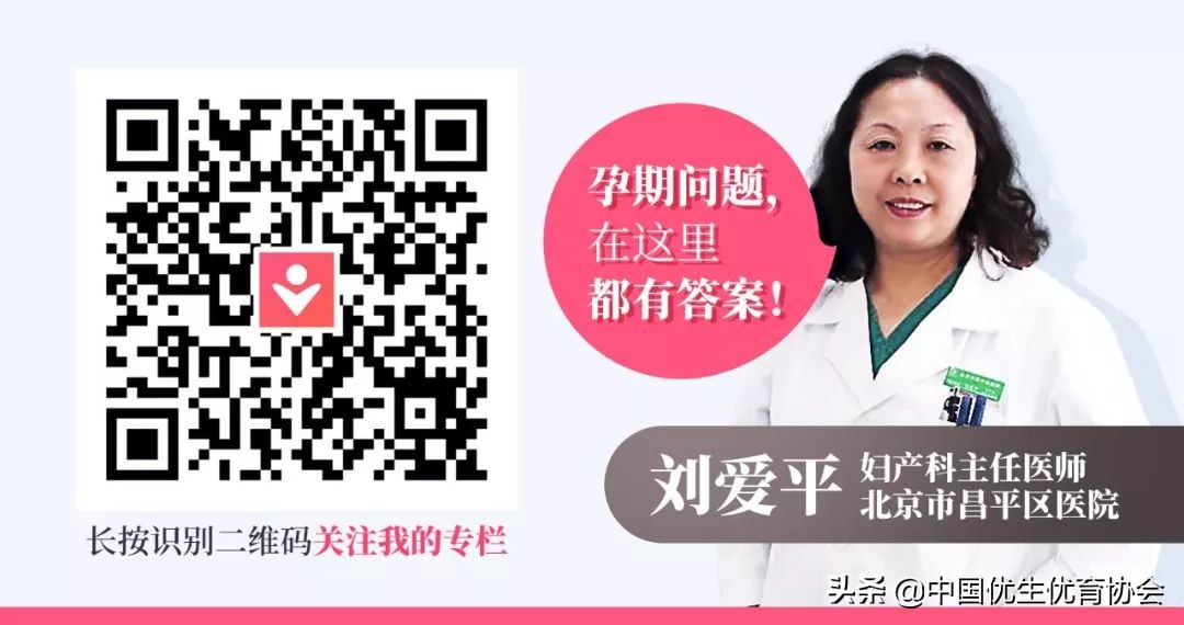 羊水穿刺孕妈,做羊水穿刺之后孕妈呼吸急促