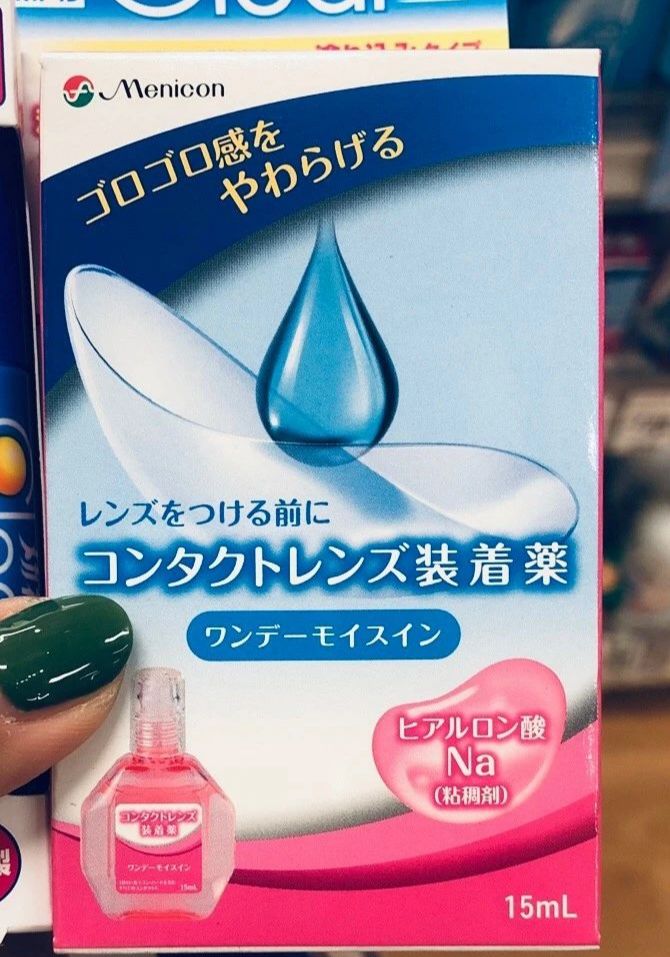 福冈的真实生活,福冈生活常识