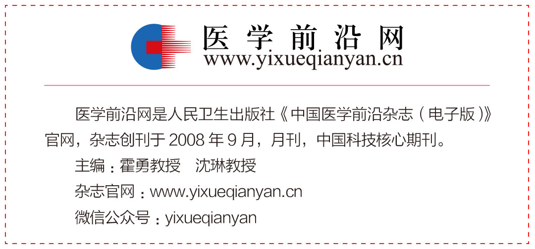 什么样的淋巴结才是淋巴瘤？关于淋巴瘤，您应该了解这篇诊疗规范