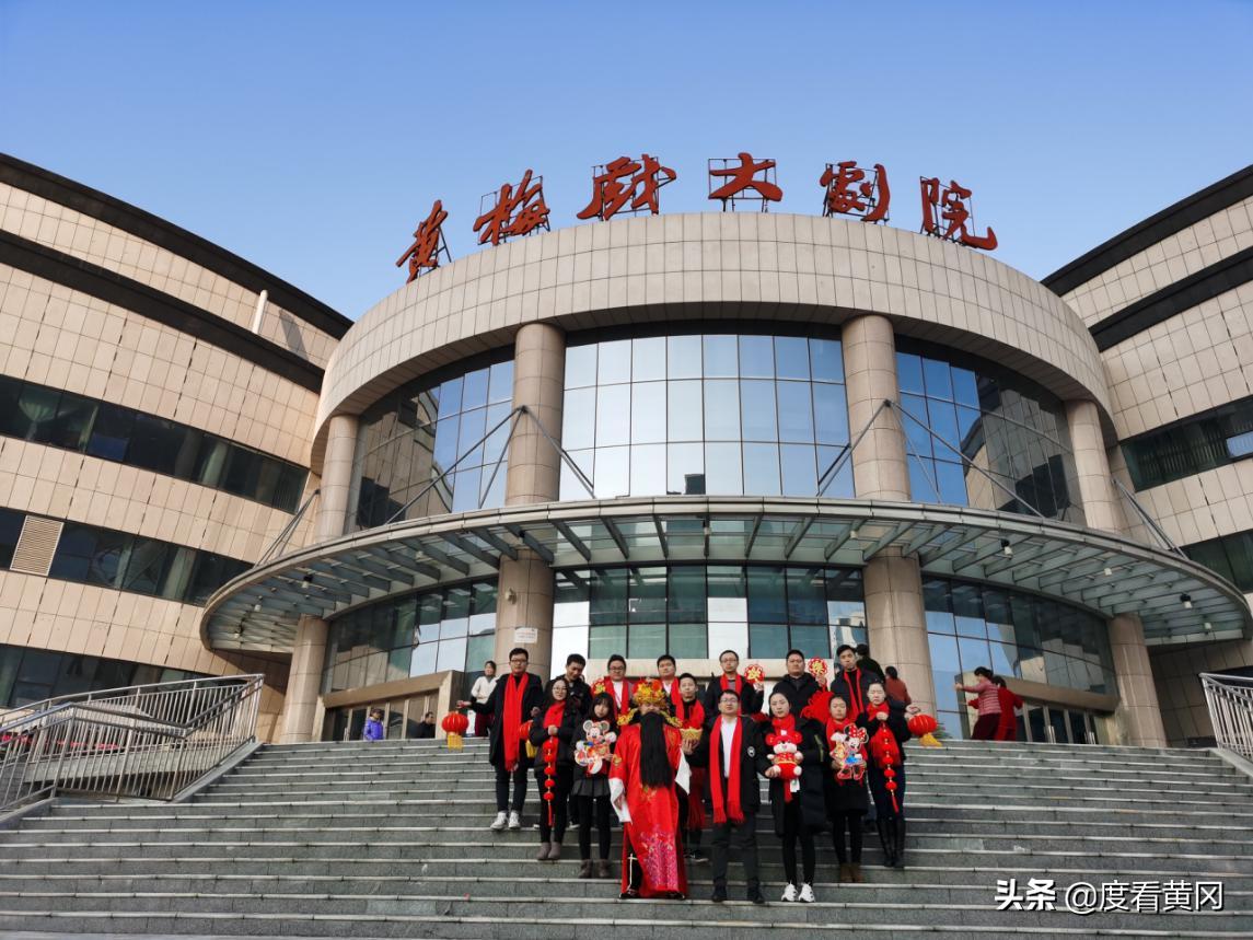 榛勫唸鐧炬嵎闆嗗洟,榛勫窞涓栫邯鐧炬嵎