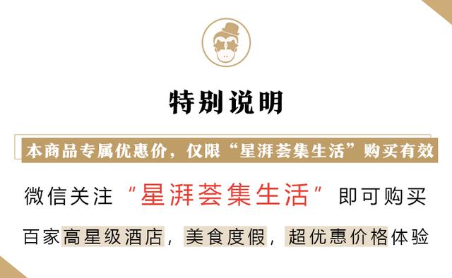 鑻忓窞鐪嬫ū鑺辩殑閰掑簵,鑻忓窞鐪嬫ū鑺变綇鍝釜閰掑簵