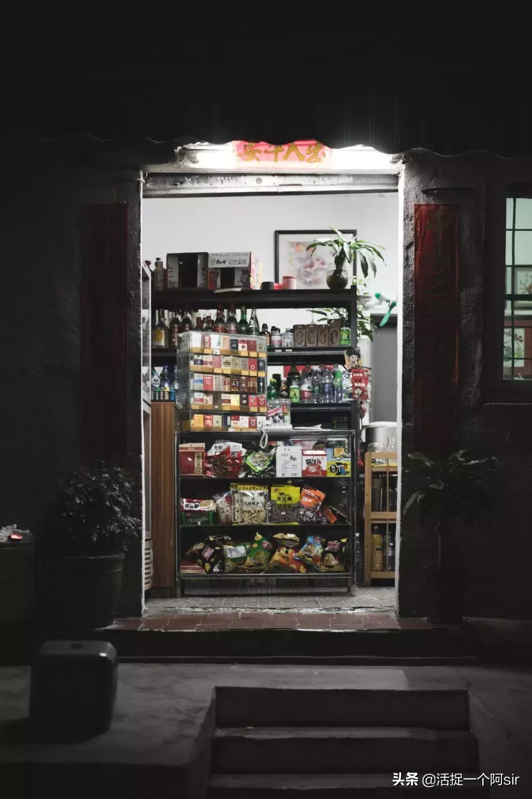 删掉QQ空间说说，青春就结束了？