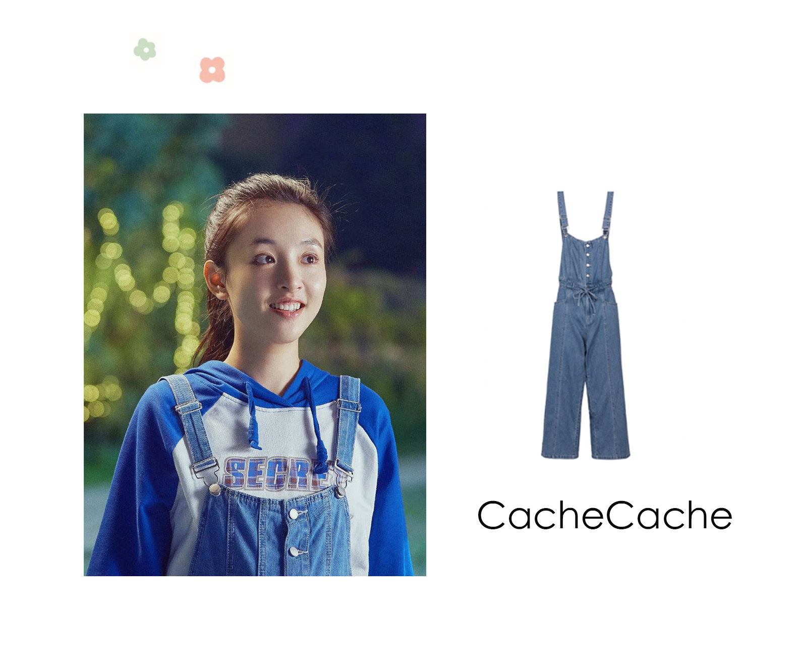 冰糖雪梨吴倩衣服同款,冰糖炖雪梨吴倩蓝色裙子