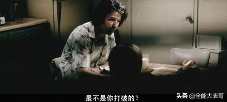 这是一部想象爆棚的超R级影片，好「色」之徒必看电影