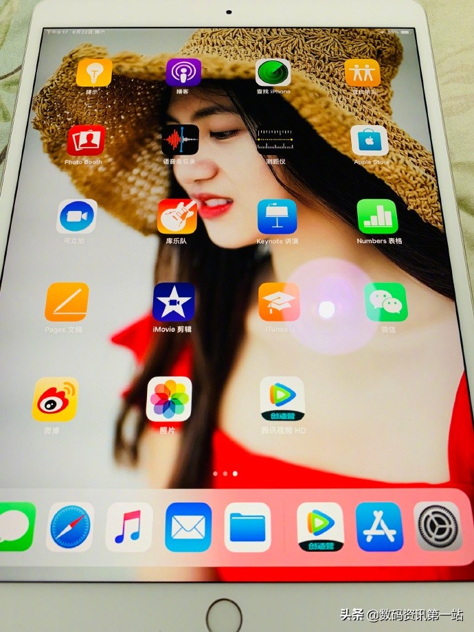 苹果ipadair3开箱测评,ipadair39.3.6