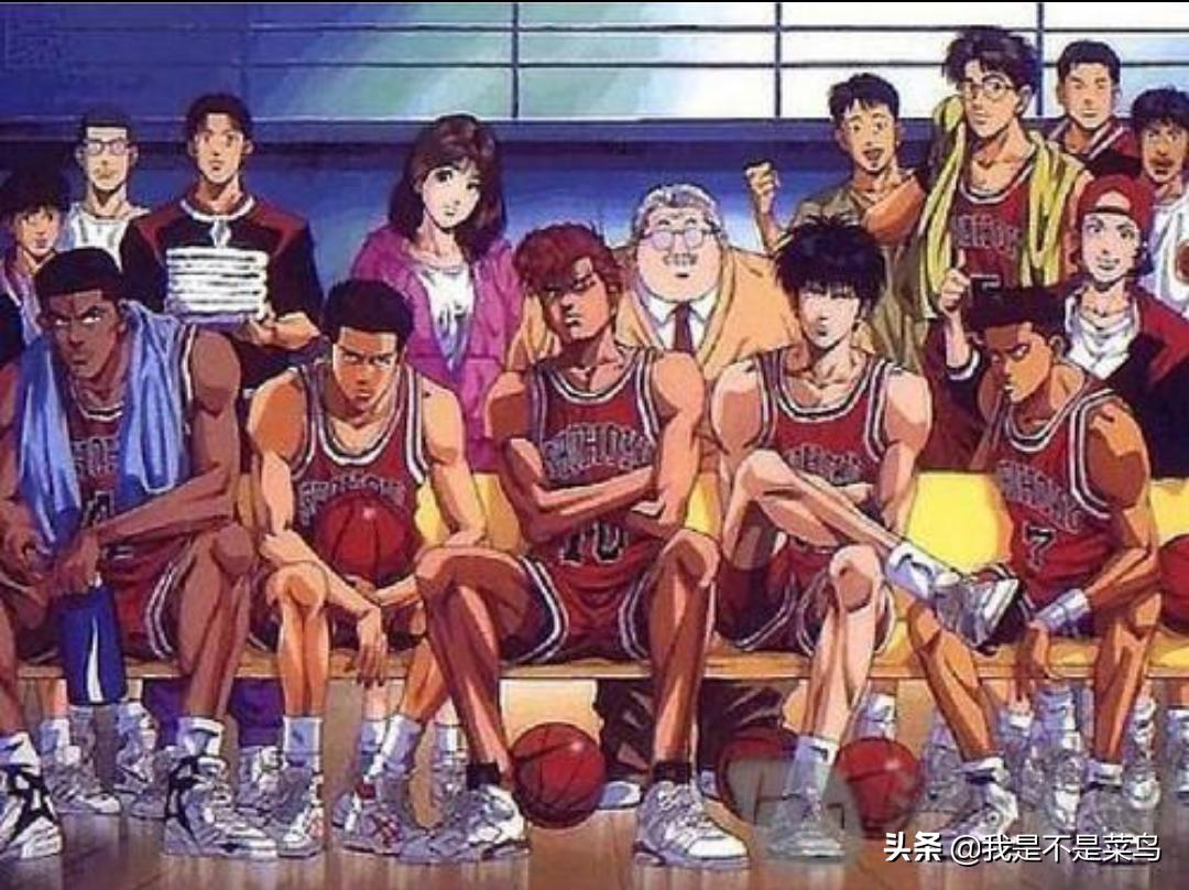 灌篮高手踩新鞋,刚买的篮球鞋被踩