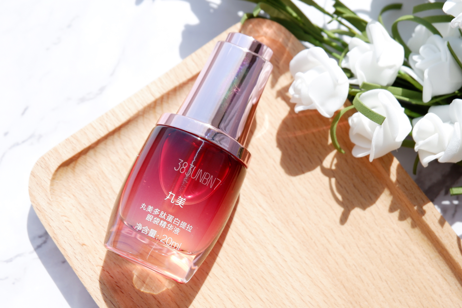 丸美护肤视频大全,丸美护肤步骤