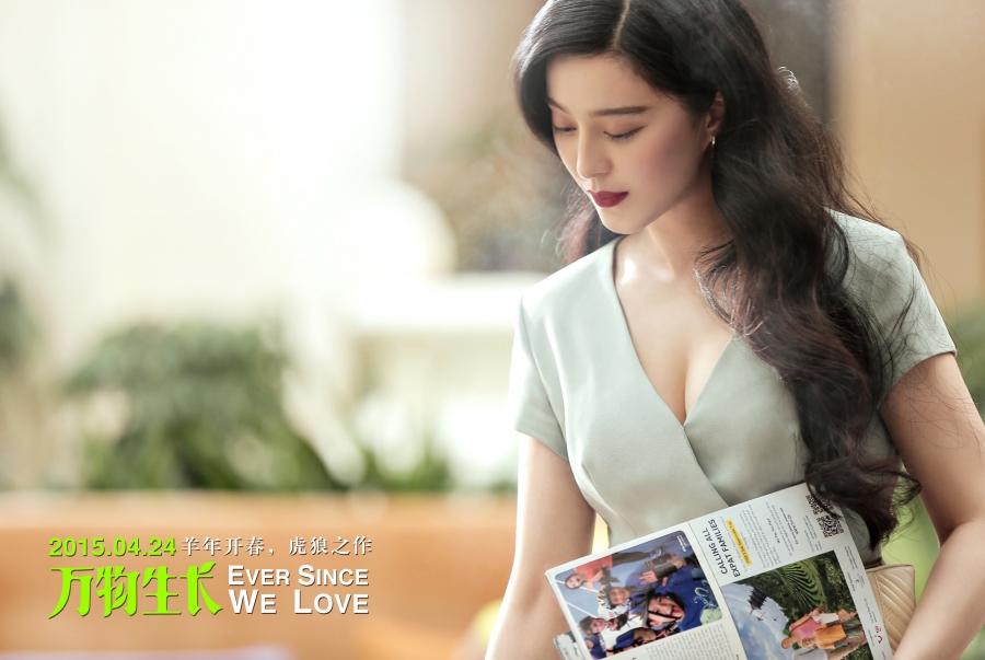 类似万物生长的电影,万物生长一口气看完