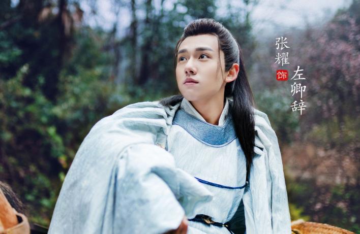 沈浪颜值,超帅沈浪