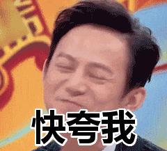 德阳运动会足球公开课,德阳市体育公开课