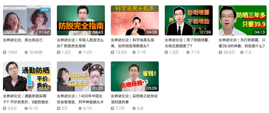 微信小号可以通过大号登录吗,微信大号小号可以用两个手机登吗