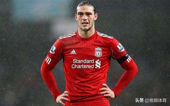 世界足坛最令人失望的十大转会,足坛十大豪门爆大冷门