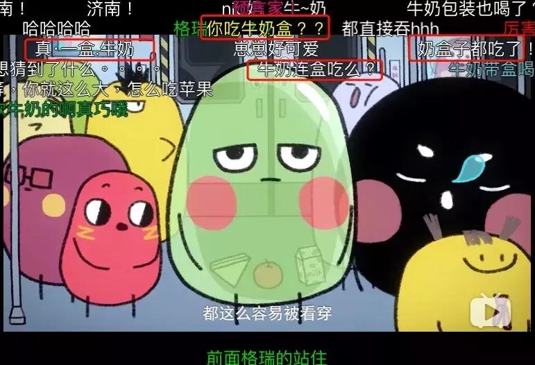 国产泡面番排行榜前十名,日本最新泡面番推荐