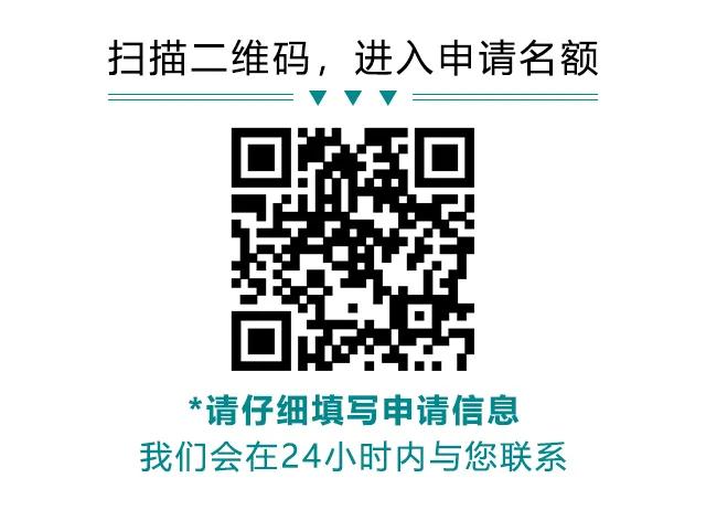 辽宁省白癜风专项诊疗补贴,白癜风专项资助