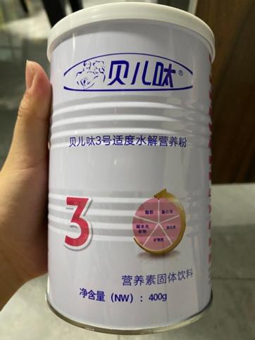 閮村窞澶уご濞冨▋濂剁矇浜嬩欢,閮村窞澶уご濞冨▋濂剁矇浜嬩欢澶勭悊缁撴灉