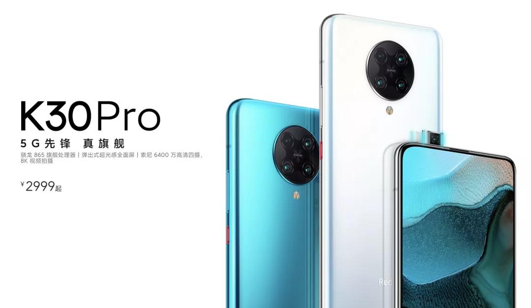 我只用200块钱，就买到华为P40