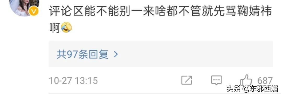 玻璃心太脆弱了,玻璃心真的很难受