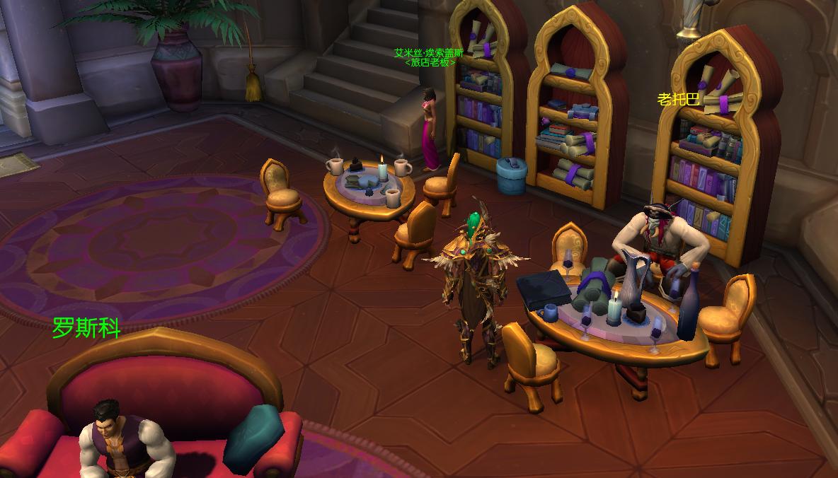 炉石传说达拉然大劫案第一章解锁,炉石传说达拉然大劫案宣传片