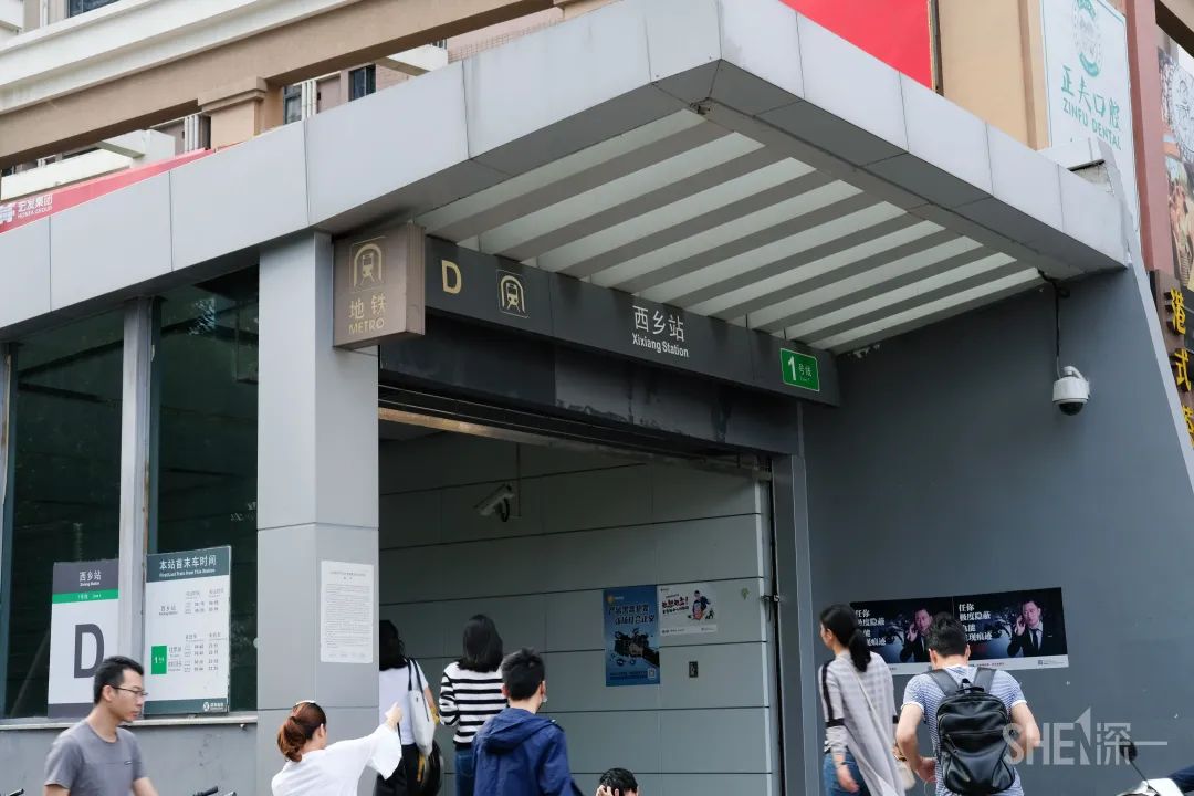 深圳30个经典片区,深圳这座城市承载了太多回忆