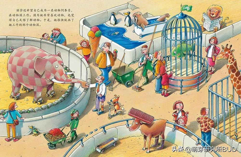 6-12岁专注力游戏100例 (适合9岁孩子专注力训练的游戏)