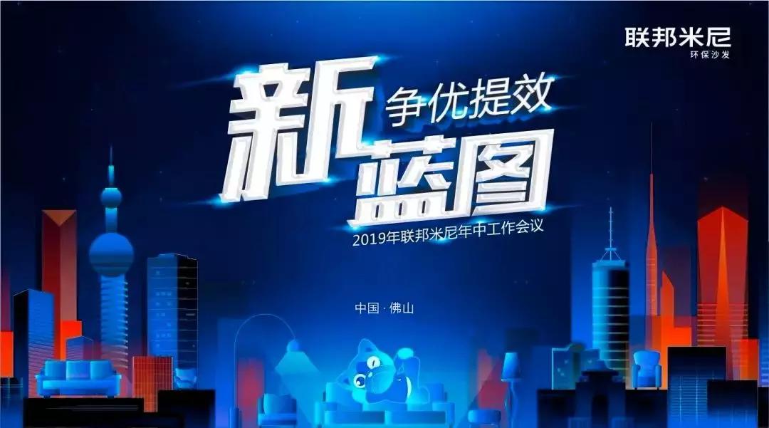 沙发芝华仕和顾家哪个好,顾家和芝华仕沙发哪个品牌质量好