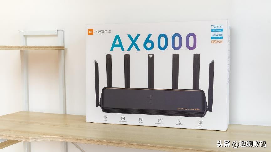小米路由器ax1800有多强,小米wifi6路由器ax6000怎么设置