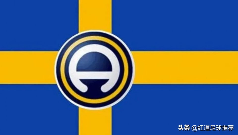 瑞超北雪平vs哥德堡预测,瑞超哥德堡vs厄勒布鲁