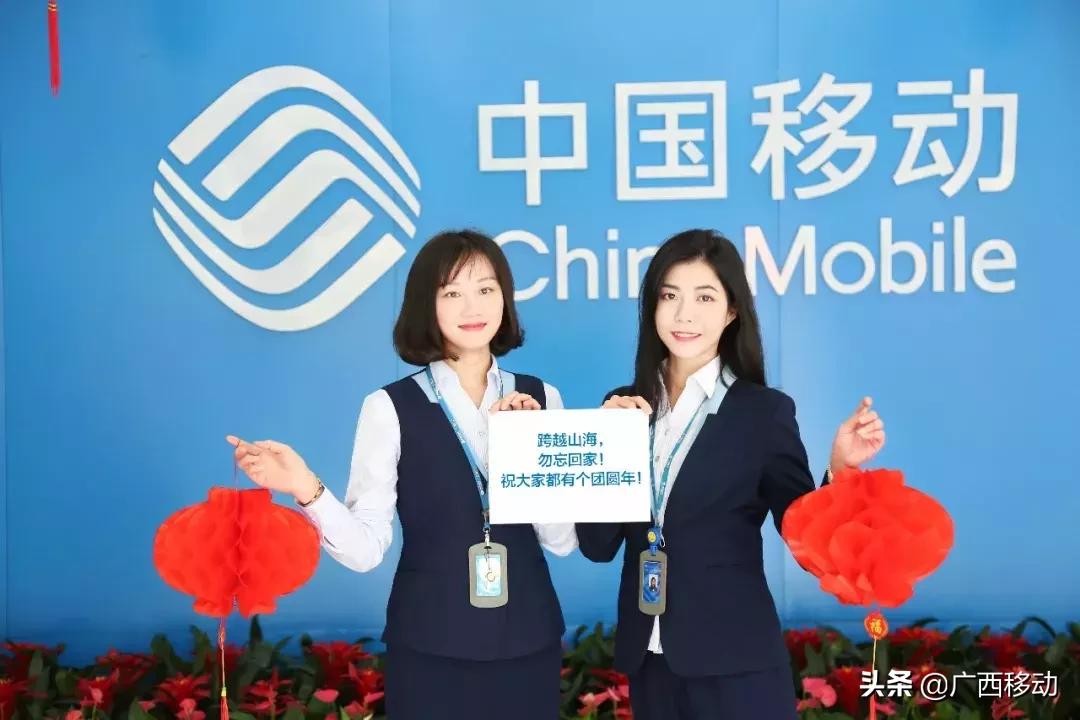 10086免费开通的服务,10086移动自助服务