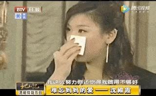 郑欣宜继承遗产现在值多少钱,郑欣宜35岁继承6000万遗产