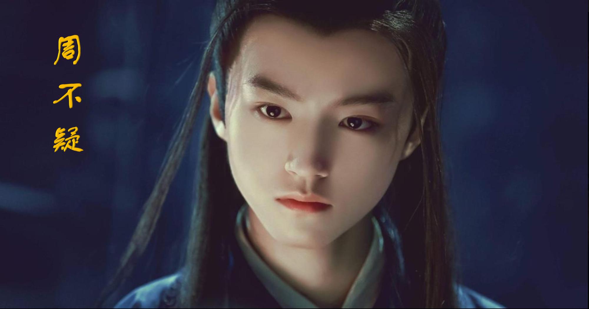 三国人物名称和绰号大全,三国人物的名字为什么都是两个字