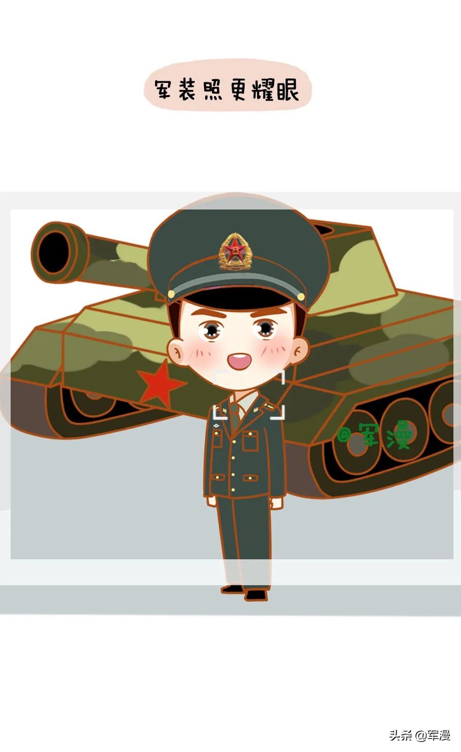 当坦克兵有什么条件,当坦克兵的真实感受