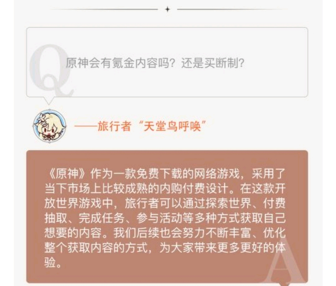 抄袭之王是什么,抄袭之王的后果