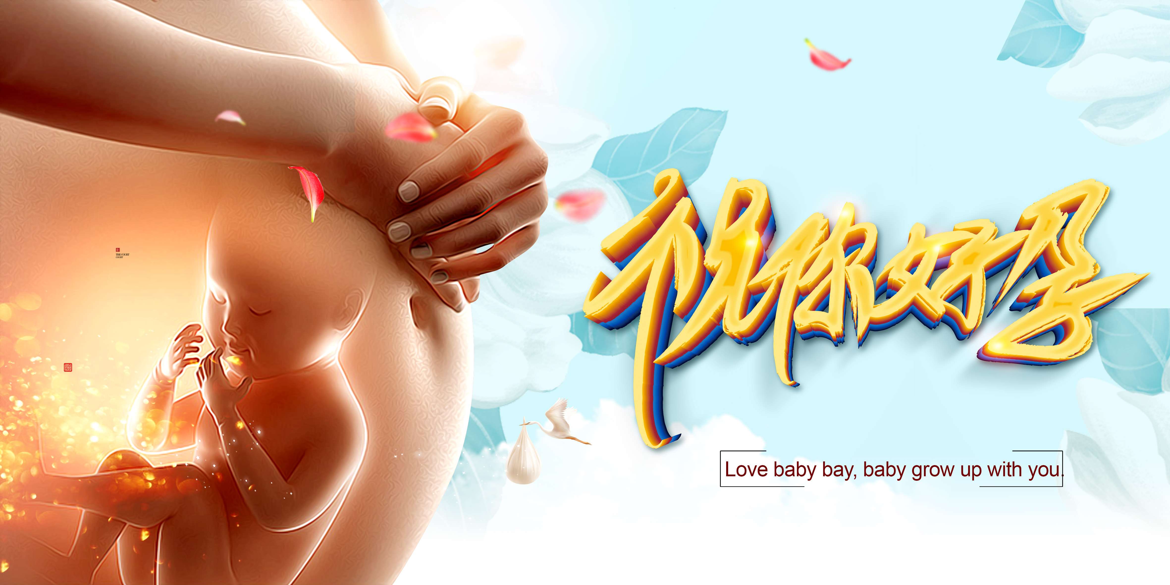 人工授精的危险,人工授精第三次成功率会高点吗