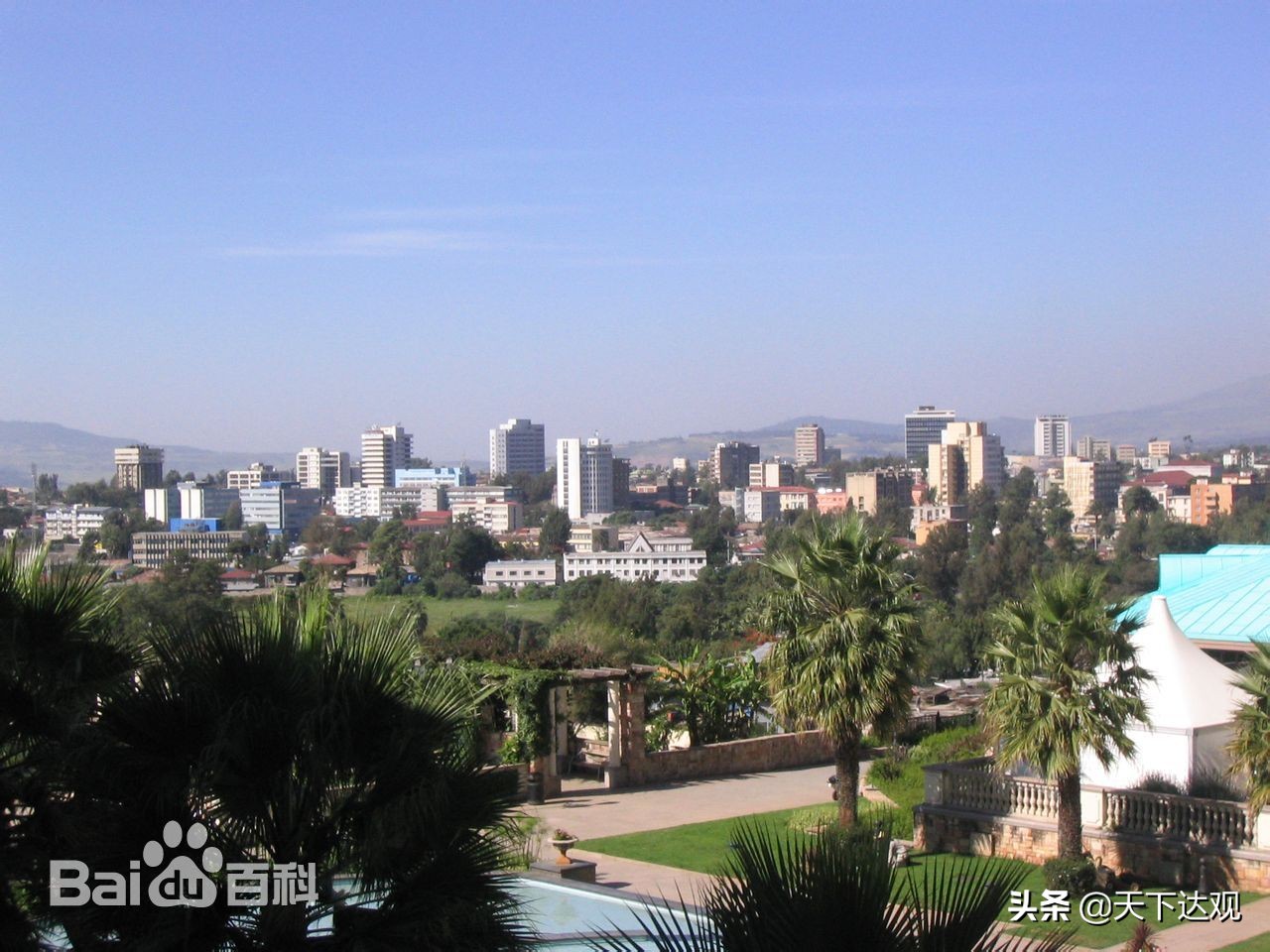 非洲史|亚的斯亚贝巴:埃塞俄比亚的首都,350万人,非洲最高城市
