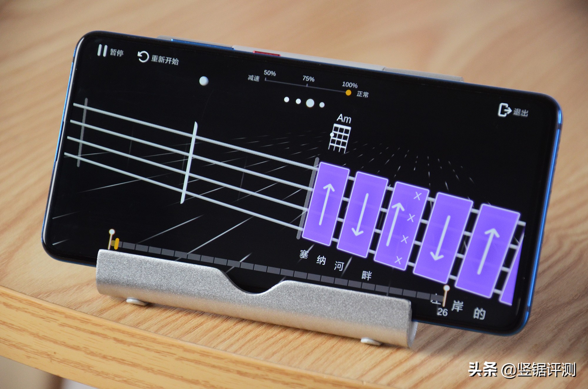 小米populele2智能尤克里里好用吗,小米有品智能尤克里里