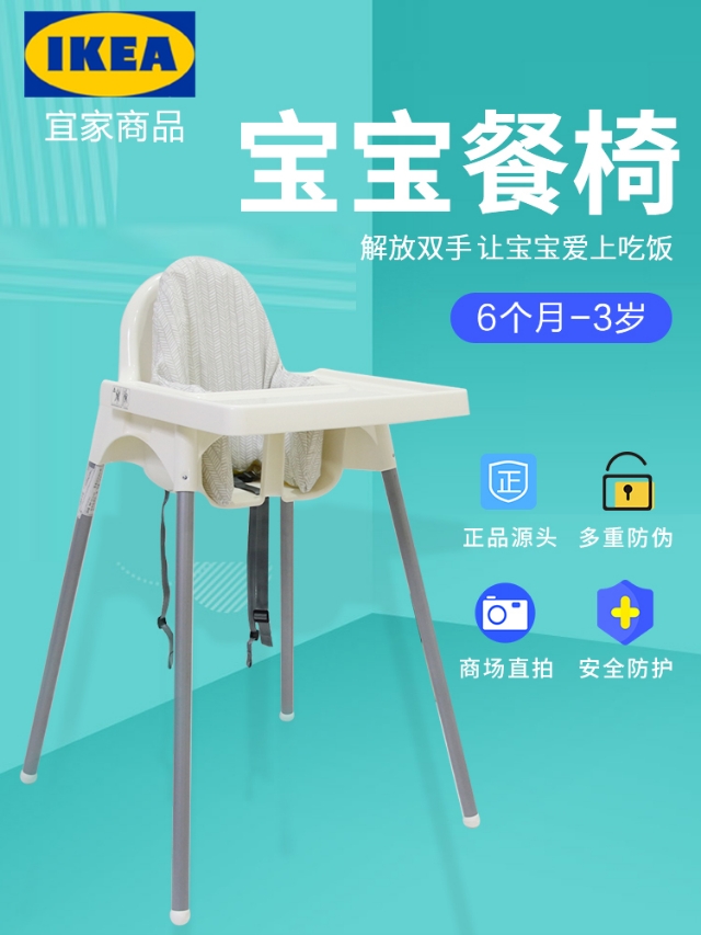 6个月-12个月可以训练的宝宝好习惯