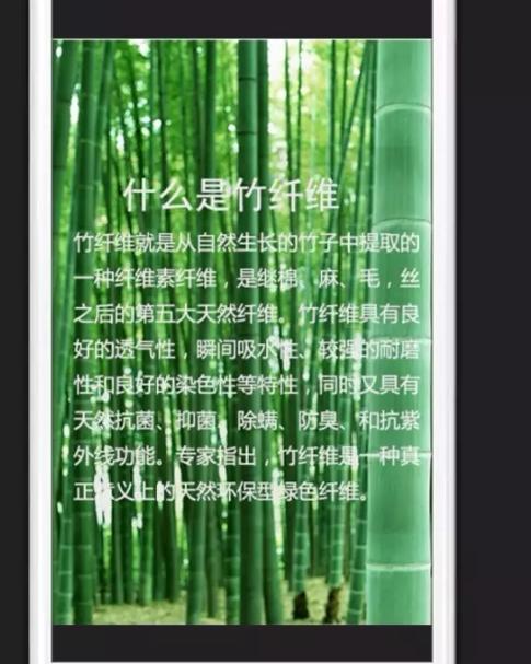 淘宝运营技巧详情,淘宝新手运营实操教程