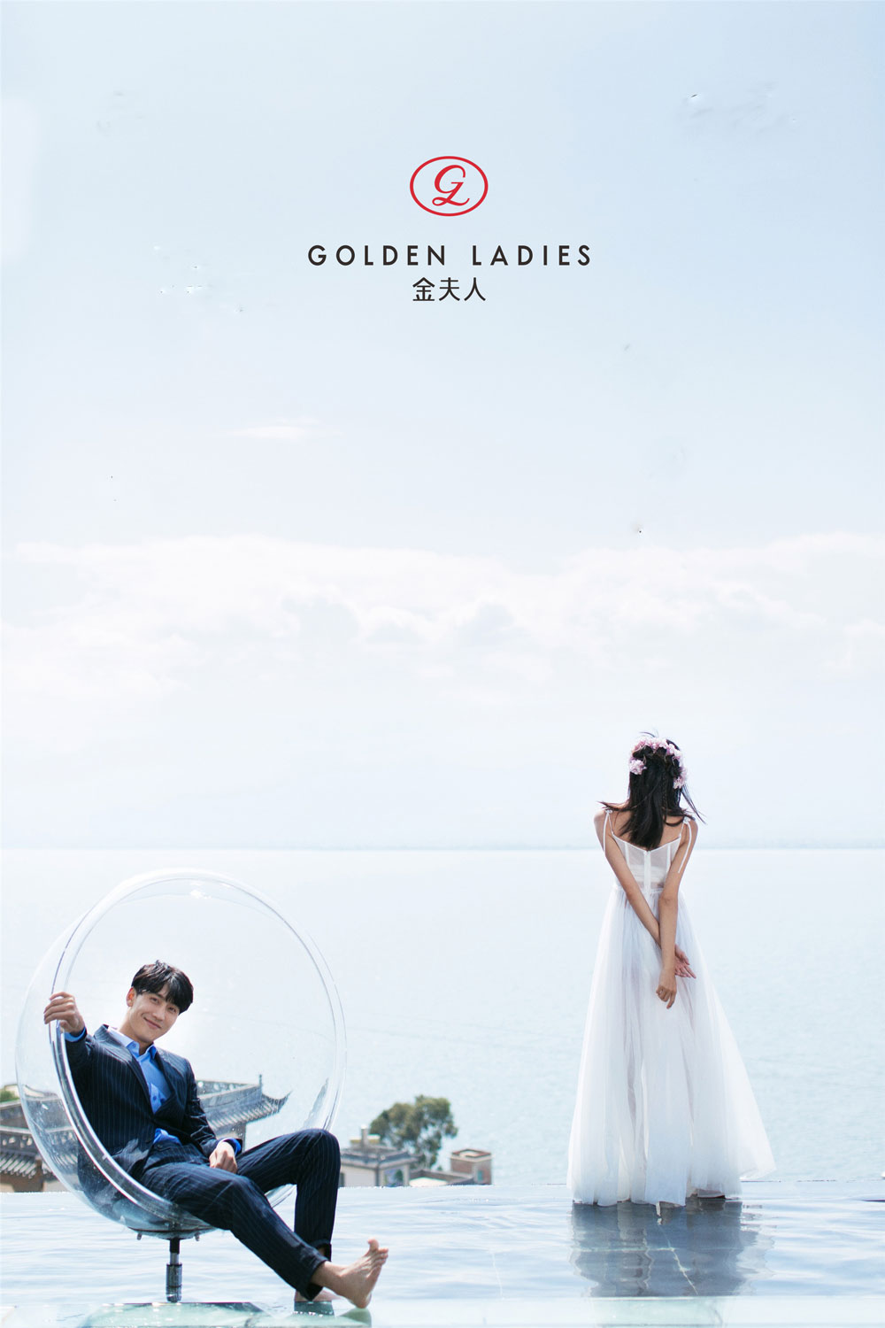 广州金夫人提示：拍摄婚纱照都要提前预约噢！