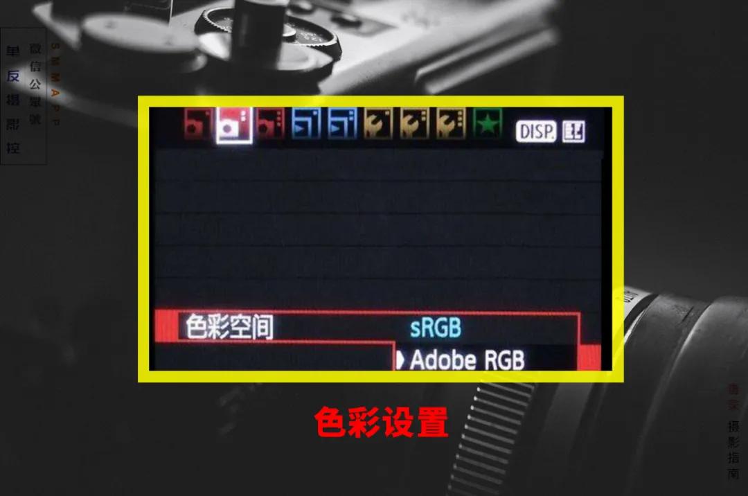单反拍照颜色失真怎么解决,单反拍照对焦完后偏暗