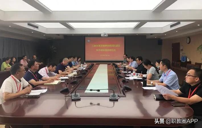 重庆市中职教育最新政策,重庆市职业教育改革实施方案