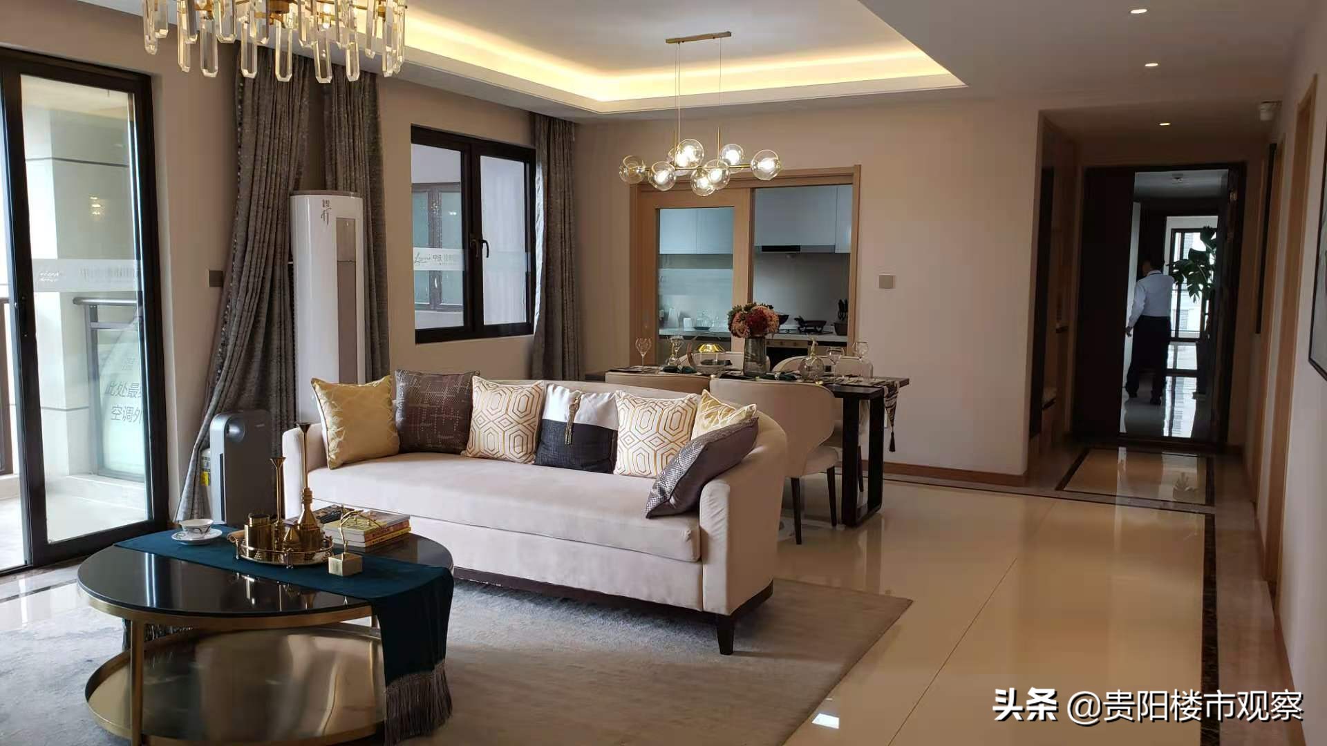 观山湖黄金路,贵阳观山湖区黄金路